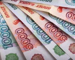 Прибавка не помешает